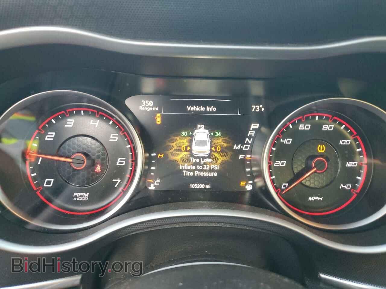 2016 DODGE CHARGER - VIN: 2C3CDXHG2GH307658 - Фото 9