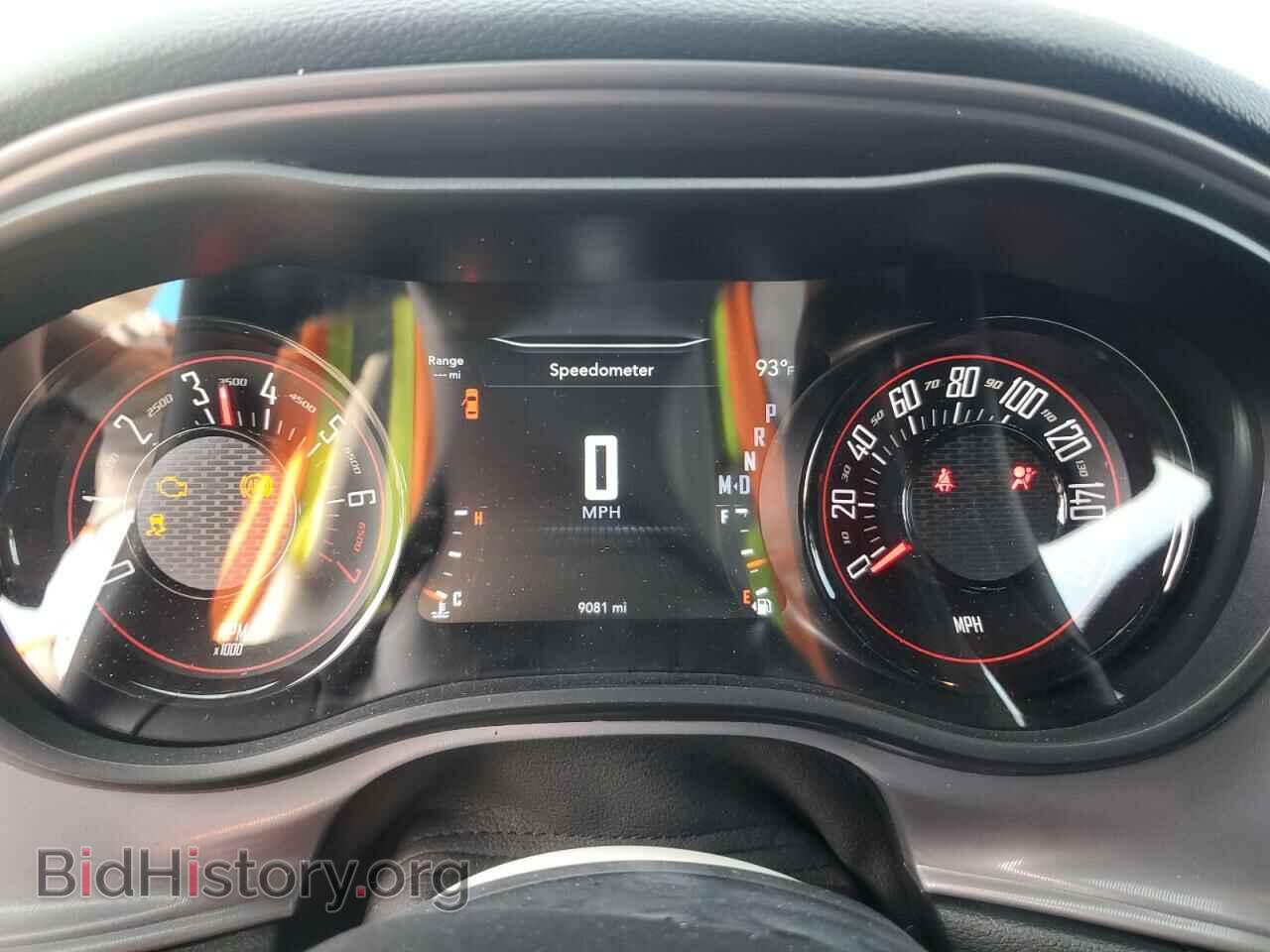 2023 DODGE CHALLENGER - VIN: 2C3CDZAG2PH629657 - Фото 9