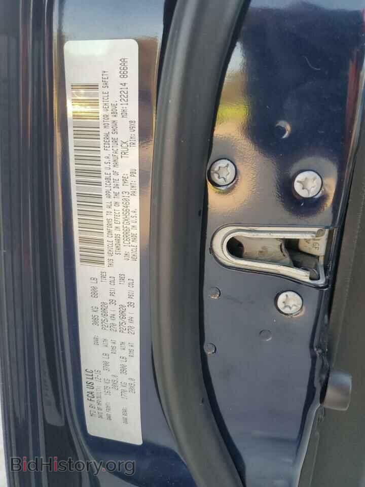 2017 RAM 1500 - VIN: 1C6RR6FGXHS646013 - Фото 12