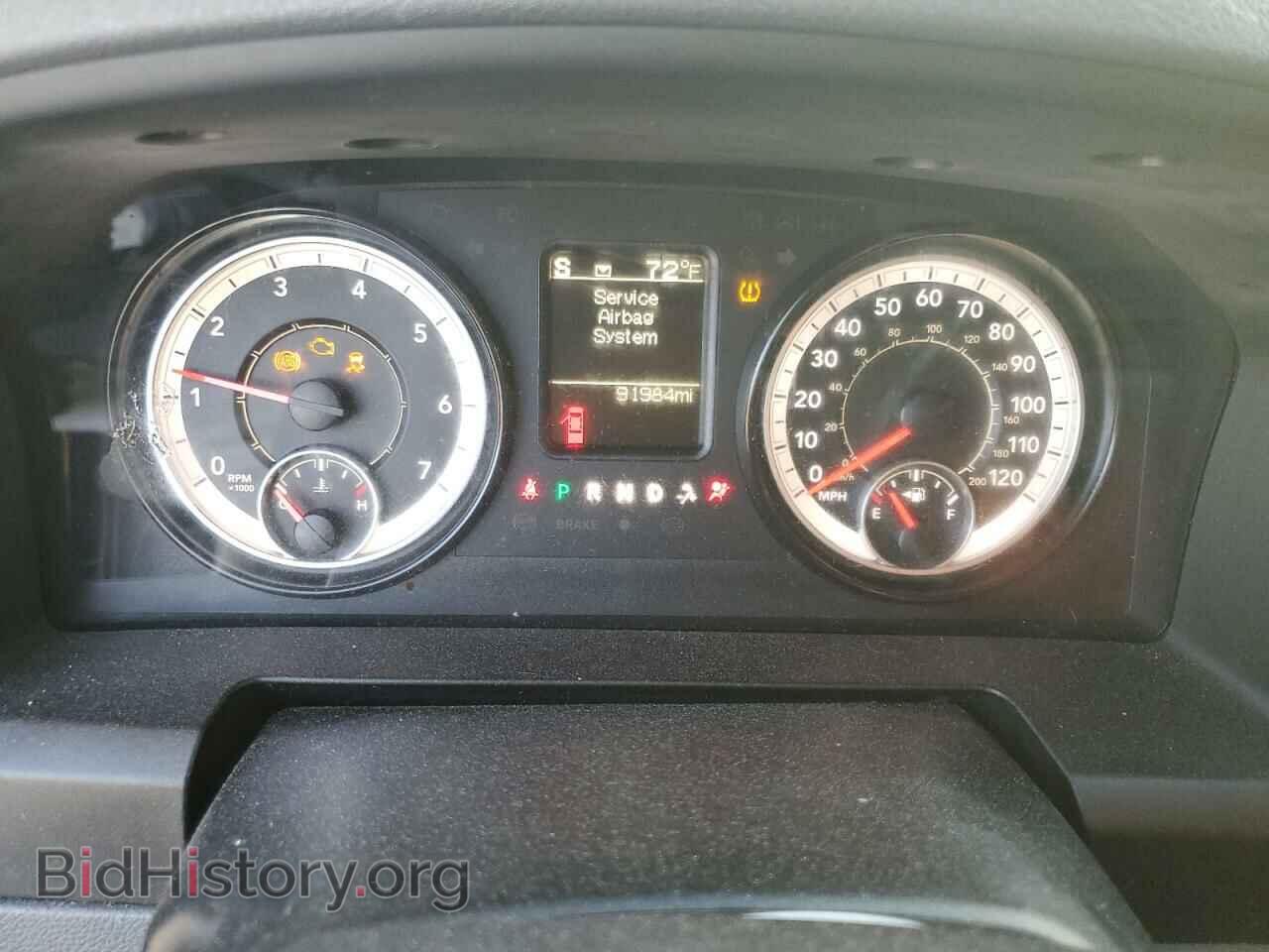 2017 RAM 1500 - VIN: 1C6RR6FGXHS646013 - Фото 9