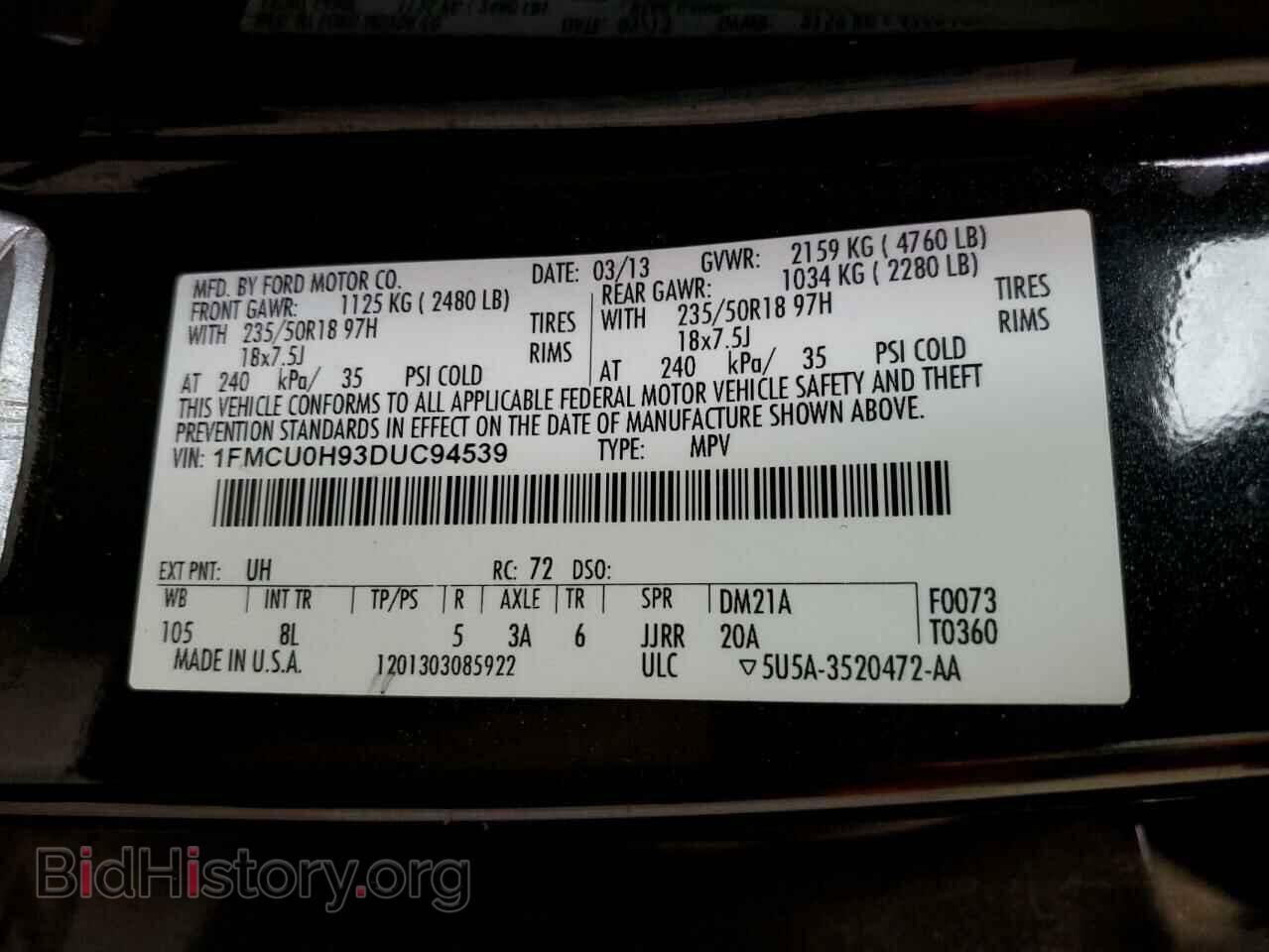 2013 FORD ESCAPE - VIN: 1FMCU0H93DUC94539 - Photo 13