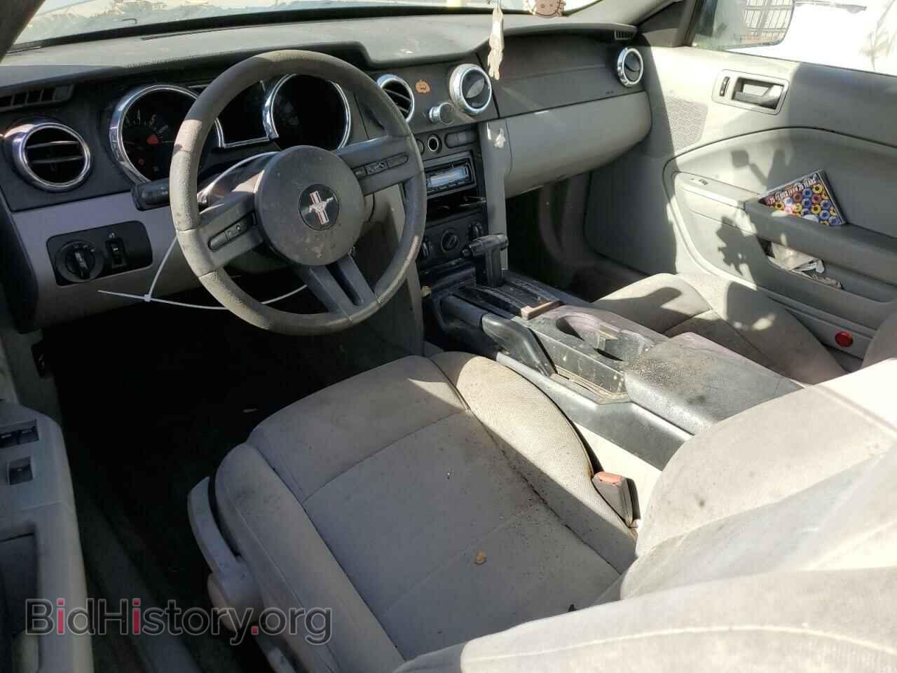 2007 FORD ALL Models - VIN: 1ZVFT84N675309018 - Фото 8