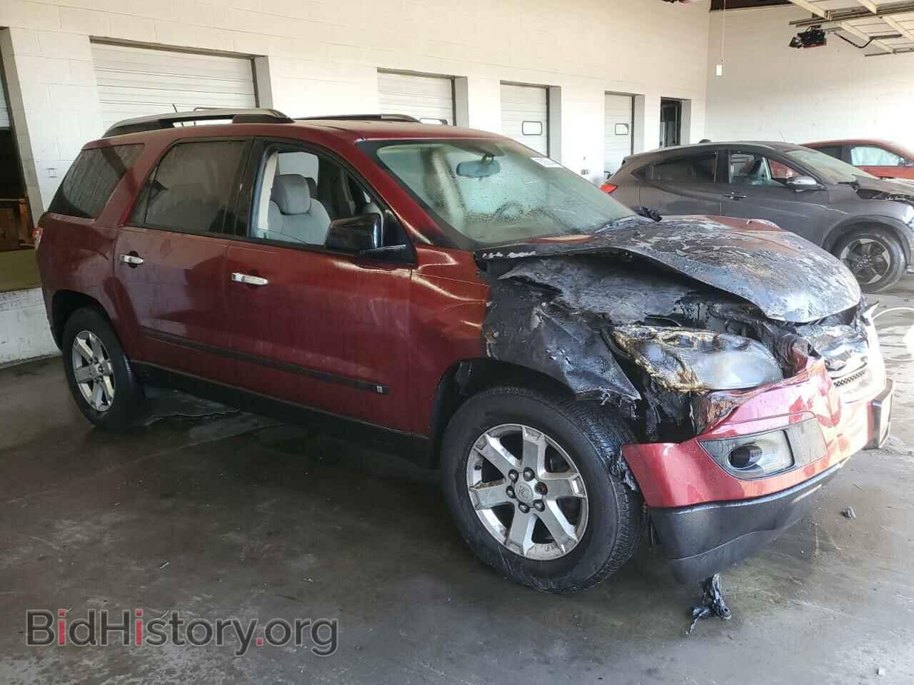 2007 SATURN OUTLOOK - VIN: 5GZER137X7J125696 - Фото 4