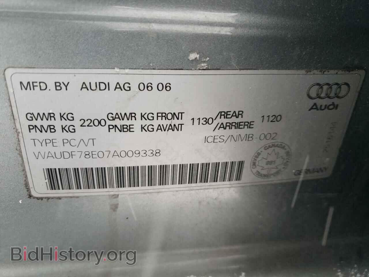 2007 AUDI A4 - VIN: WAUDF78E07A009338 - Фото 13