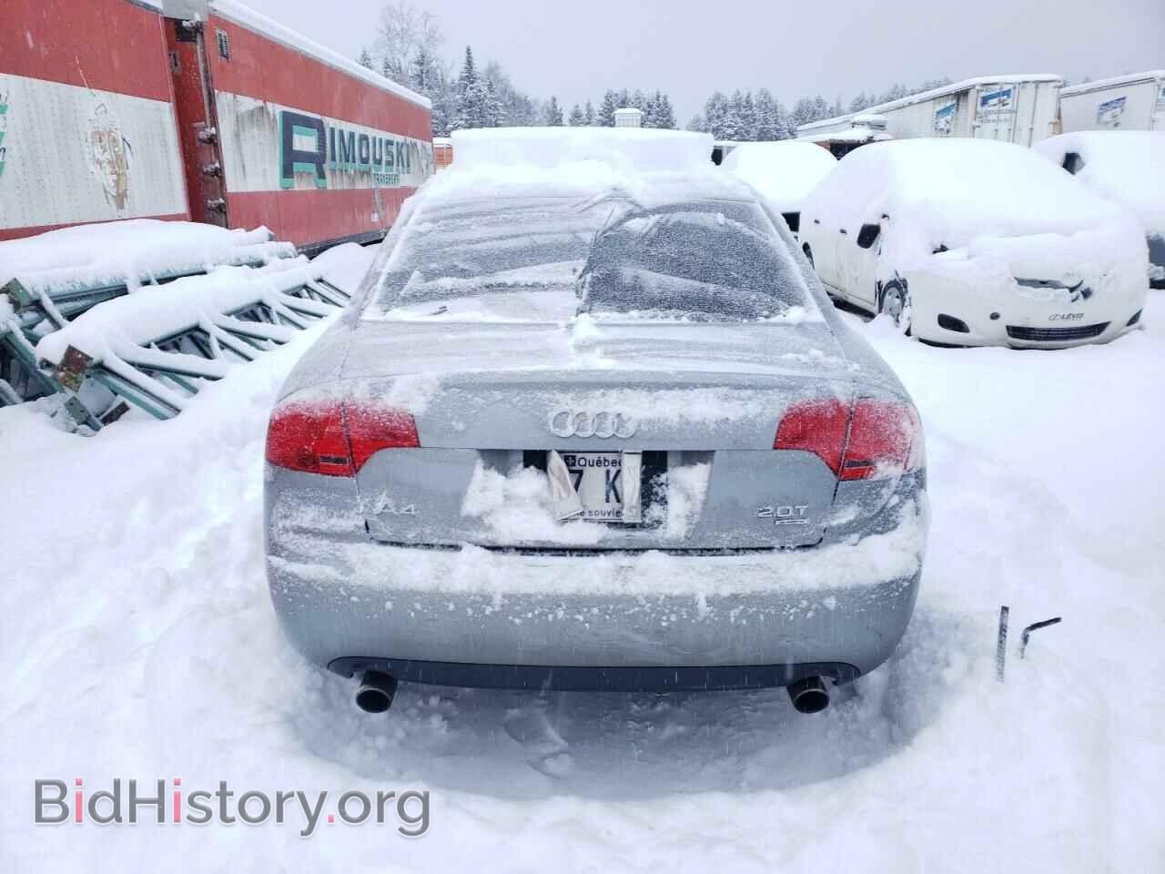 2007 AUDI A4 - VIN: WAUDF78E07A009338 - Фото 6