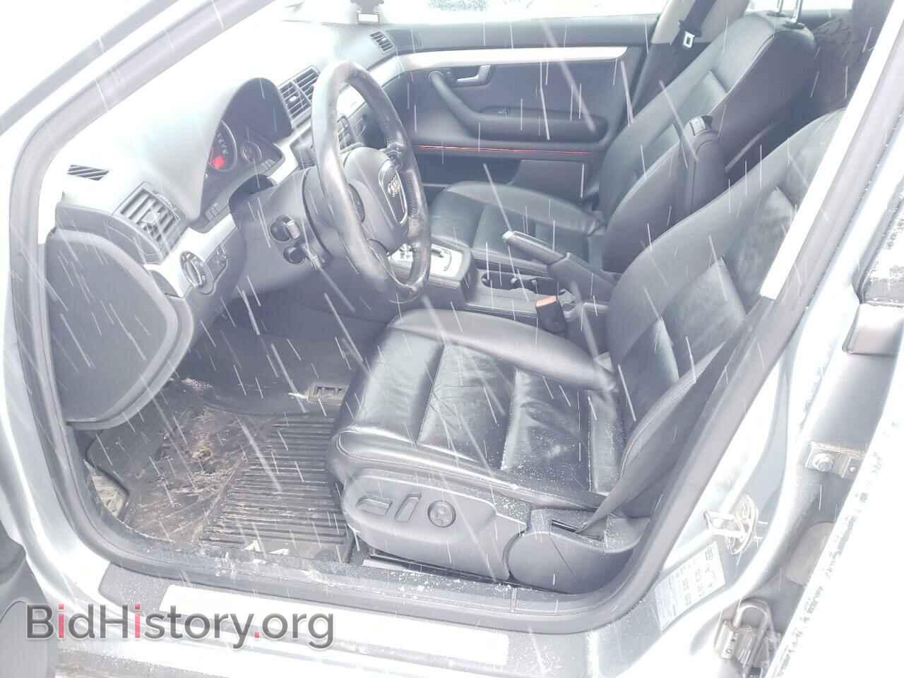 2007 AUDI A4 - VIN: WAUDF78E07A009338 - Фото 7