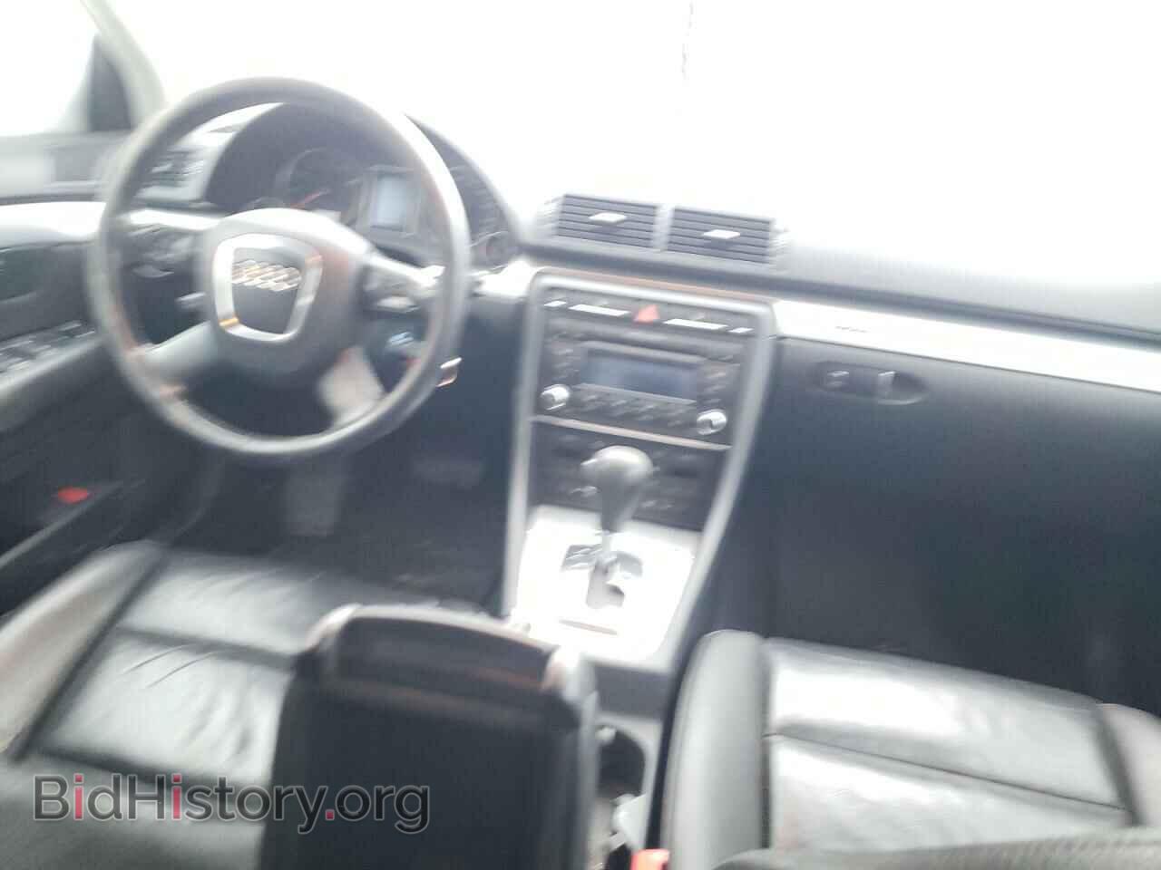 2007 AUDI A4 - VIN: WAUDF78E07A009338 - Фото 8