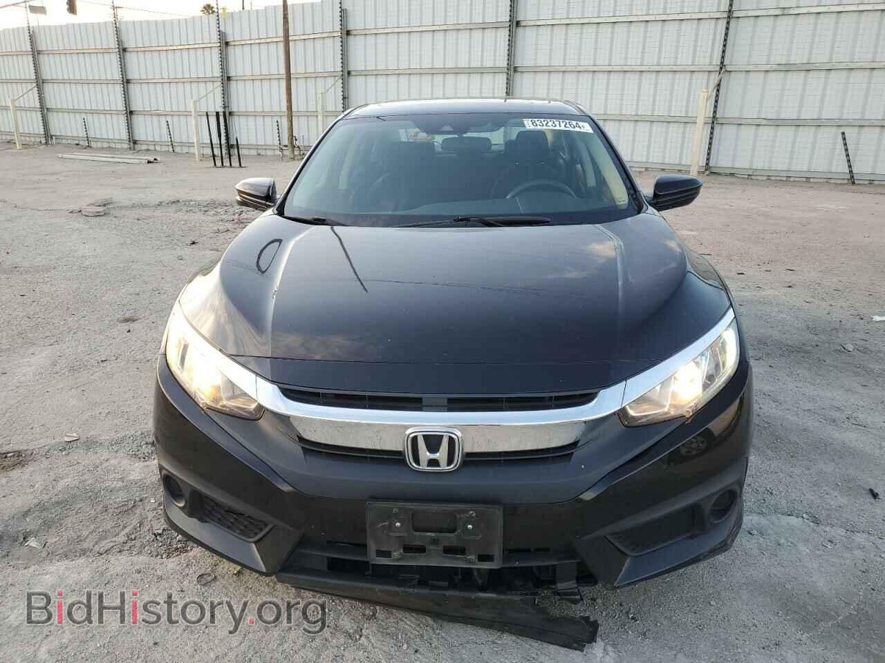 2017 HONDA CIVIC - VIN: 2HGFC2F87HH549066 - Фото 5