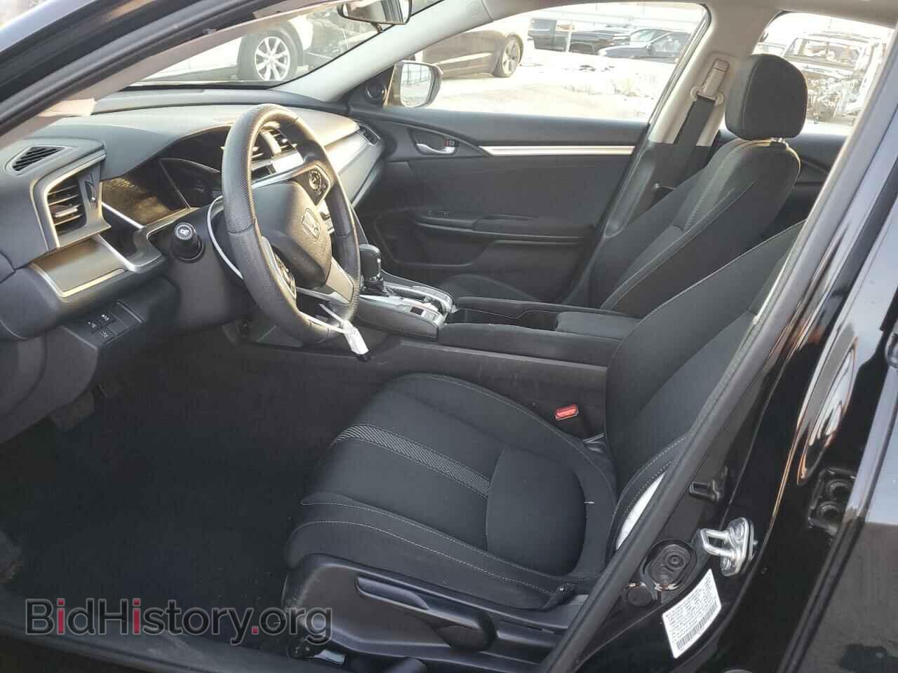 2017 HONDA CIVIC - VIN: 2HGFC2F87HH549066 - Фото 7