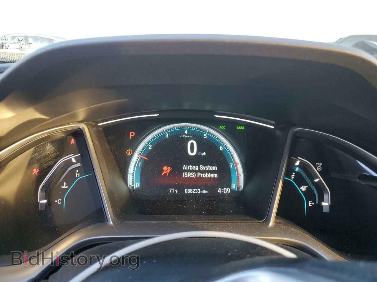 2017 HONDA CIVIC - VIN: 2HGFC2F87HH549066 - Фото 9