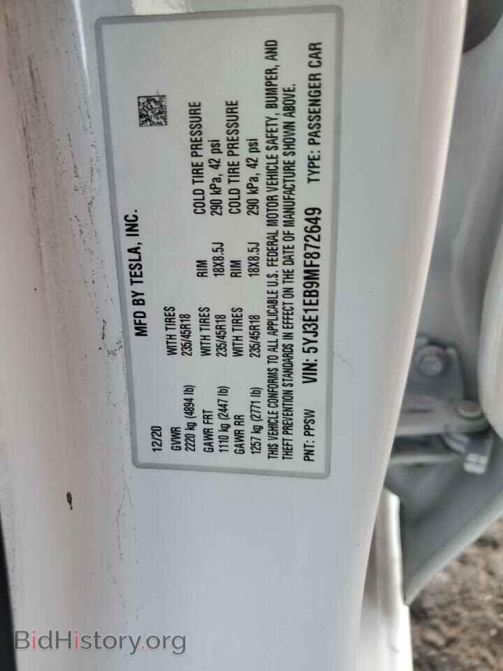 2021 TESLA MODEL 3 - VIN: 5YJ3E1EB9MF872649 - Photo 12
