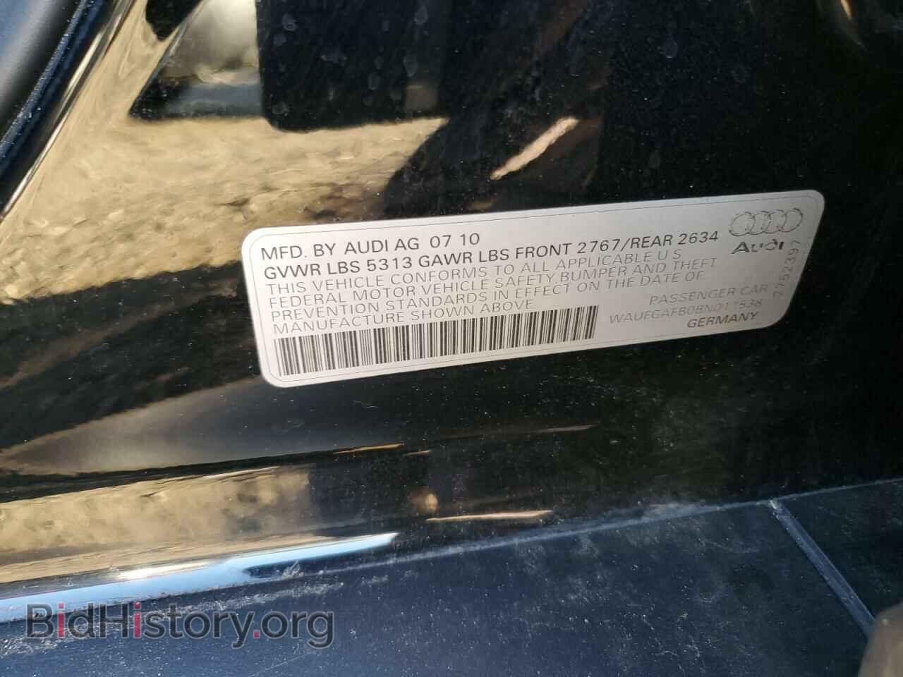2011 AUDI A6 - VIN: WAUFGAFB0BN011538 - Фото 12