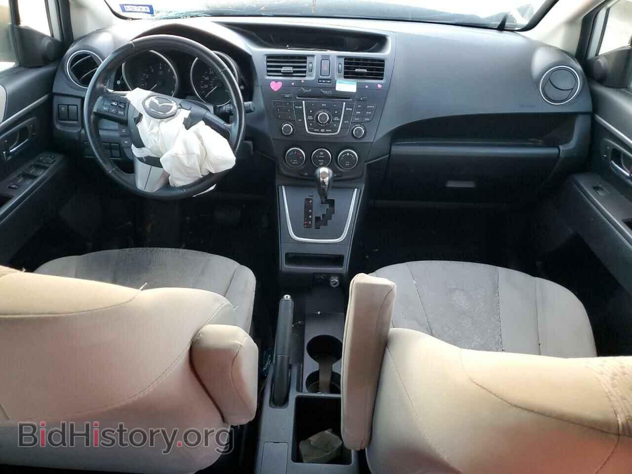 2012 MAZDA 5 - VIN: JM1CW2CL2C0124501 - Photo 8
