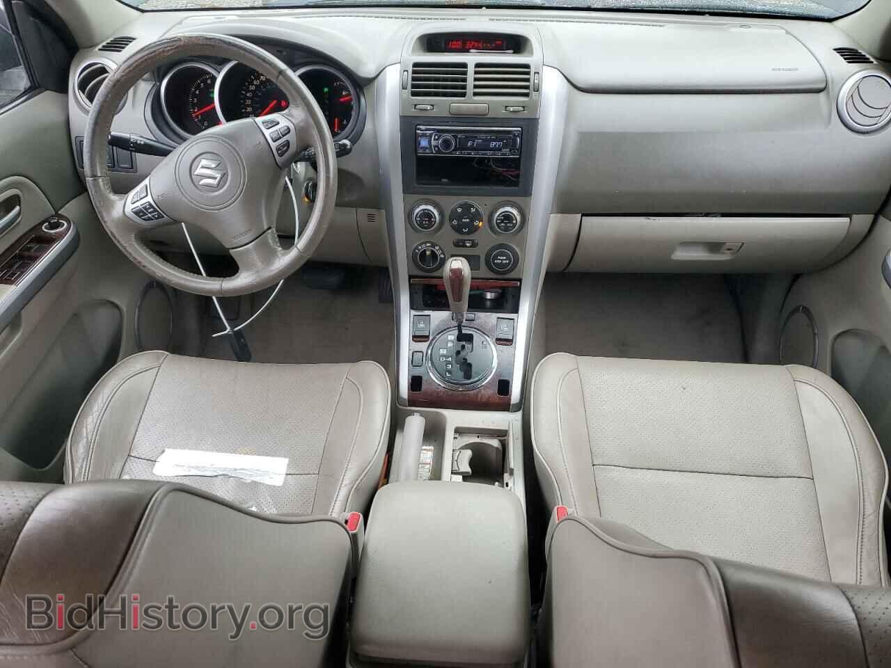 2006 SUZUKI GR VITARA - VIN: JS3TD947264105154 - Фото 8