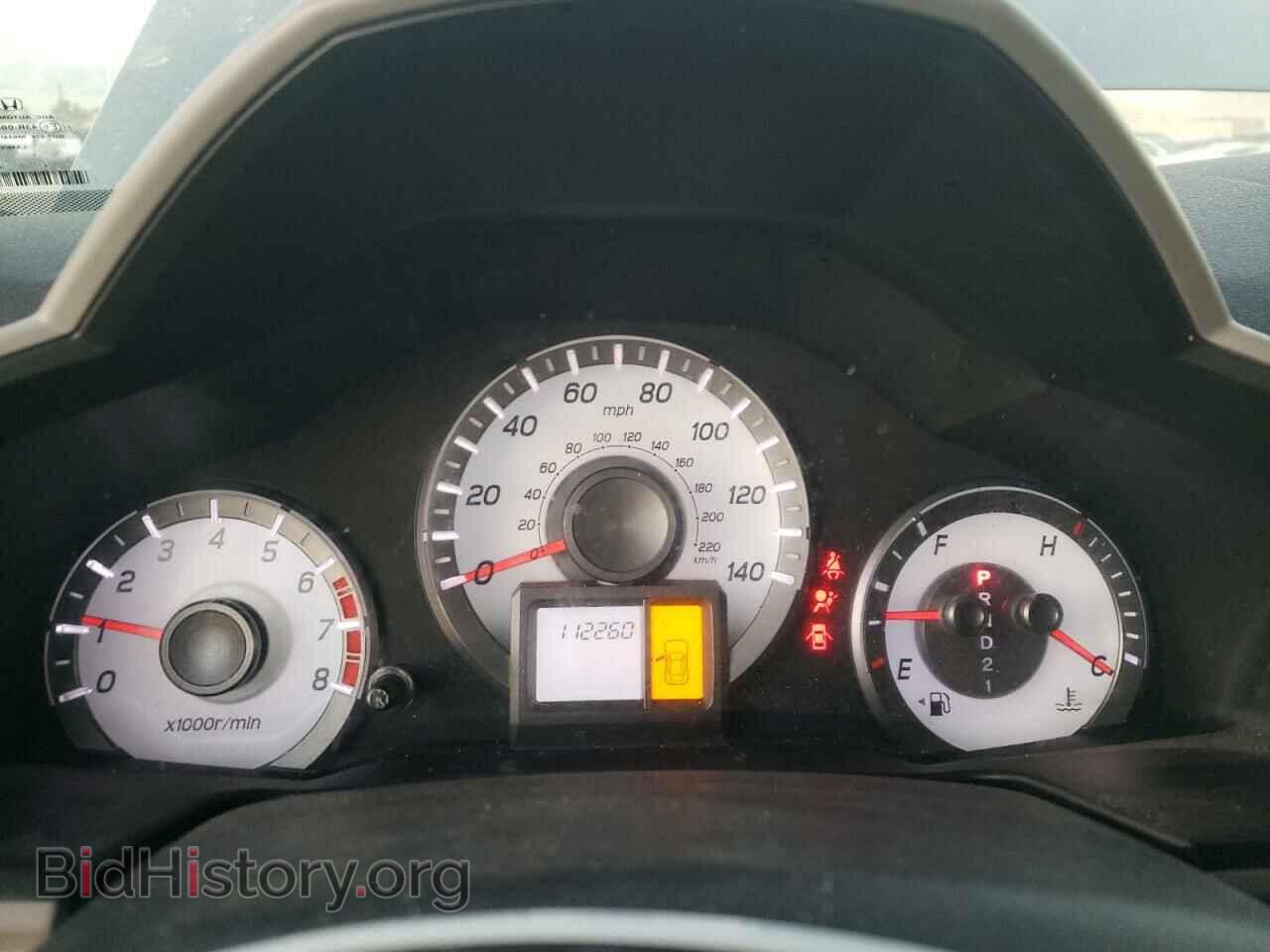 2012 HONDA PILOT - VIN: 5FNYF3H24CB014272 - Фото 9