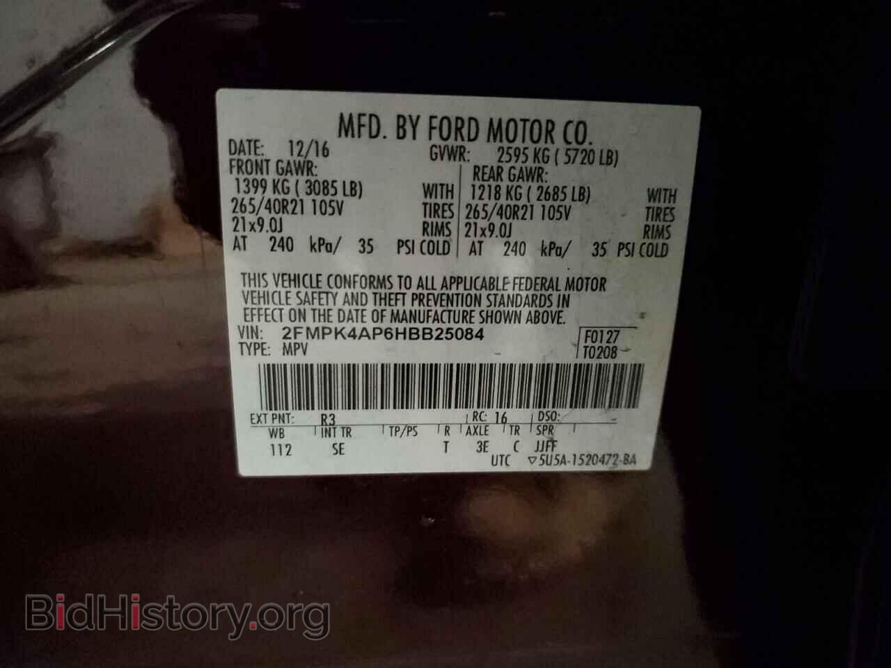 2017 FORD EDGE - VIN: 2FMPK4AP6HBB25084 - Фото 12