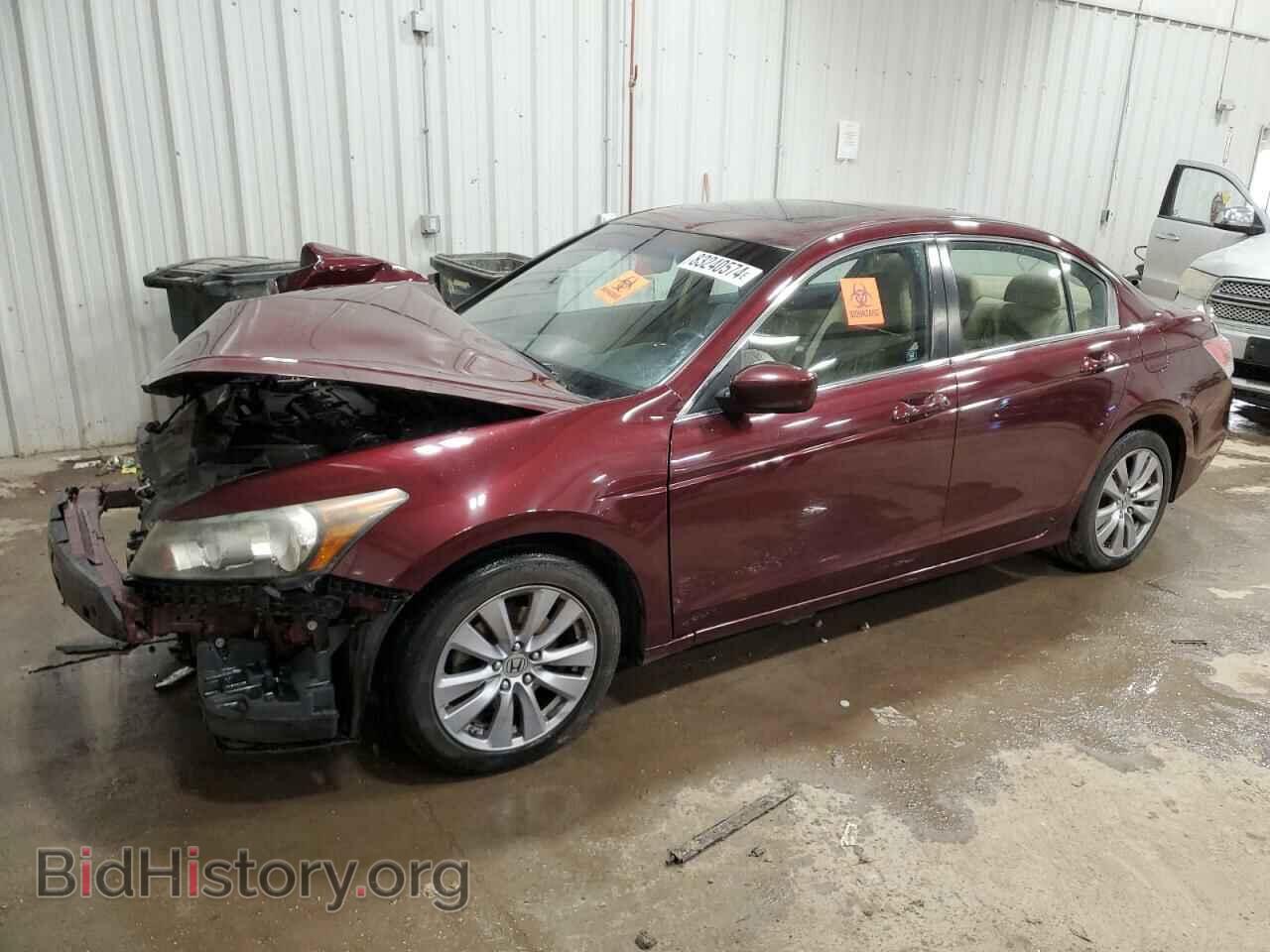 Photo 1HGCP2F80BA073823 - HONDA ACCORD 2011