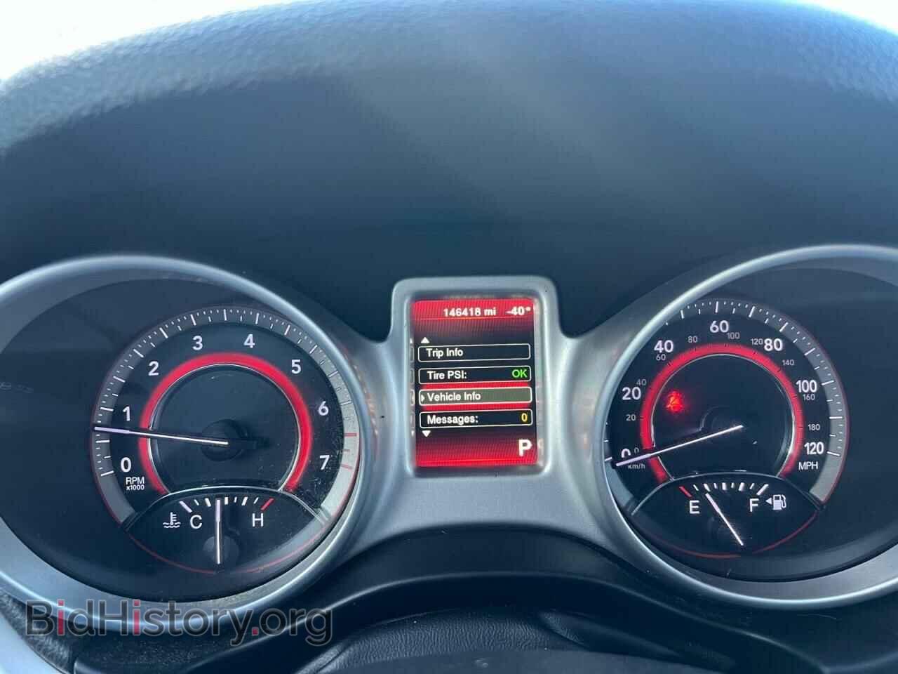2017 DODGE JOURNEY - VIN: 3C4PDDBG9HT540112 - Фото 8