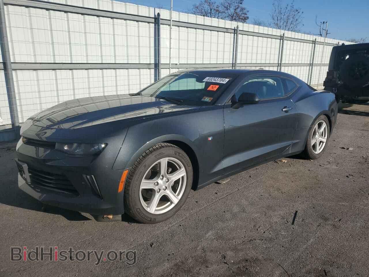 Фотография 1G1FD1RS1H0192798 - CHEVROLET CAMARO 2017