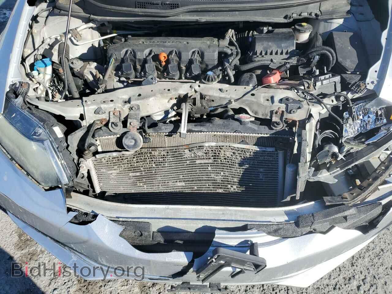 2014 HONDA CIVIC - VIN: 2HGFB2F80EH550056 - Фото 11