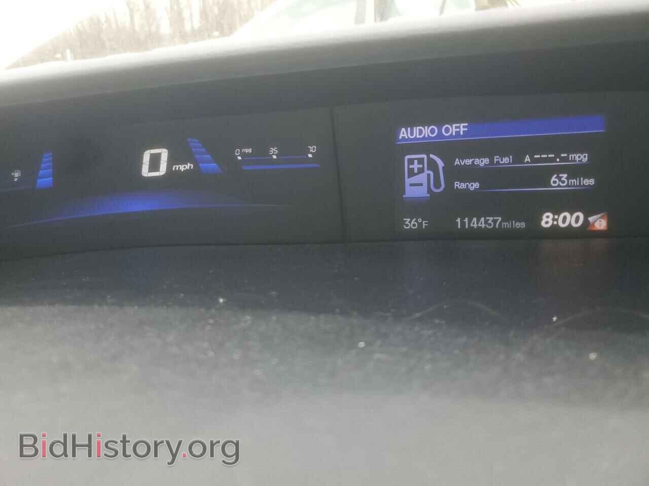 2014 HONDA CIVIC - VIN: 2HGFB2F80EH550056 - Фото 9