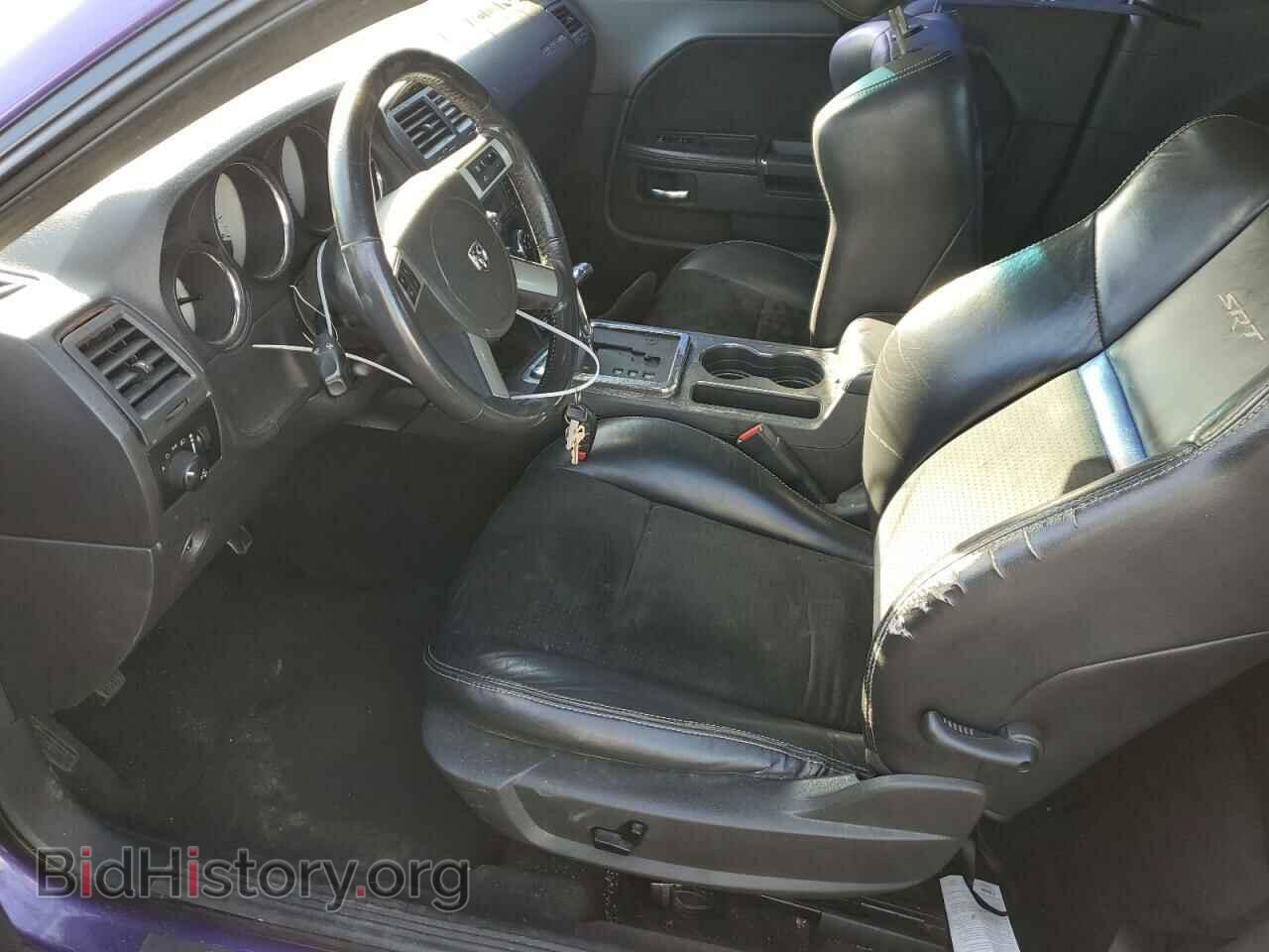 2010 DODGE CHALLENGER - VIN: 2B3CJ7DW4AH175027 - Фото 7