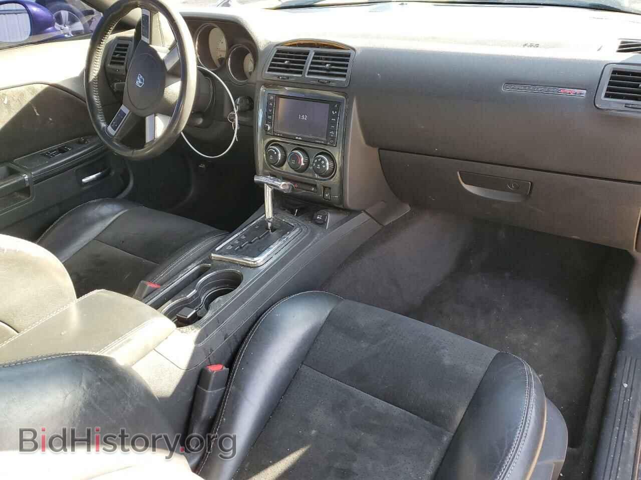 2010 DODGE CHALLENGER - VIN: 2B3CJ7DW4AH175027 - Фото 8