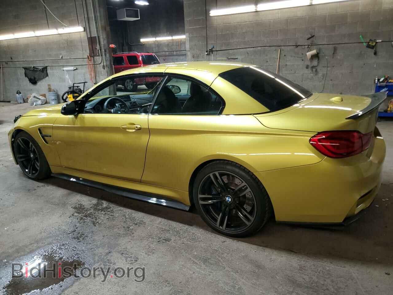 2015 BMW M4 - VIN: WBS3U9C50FJ968558 - Фото 2