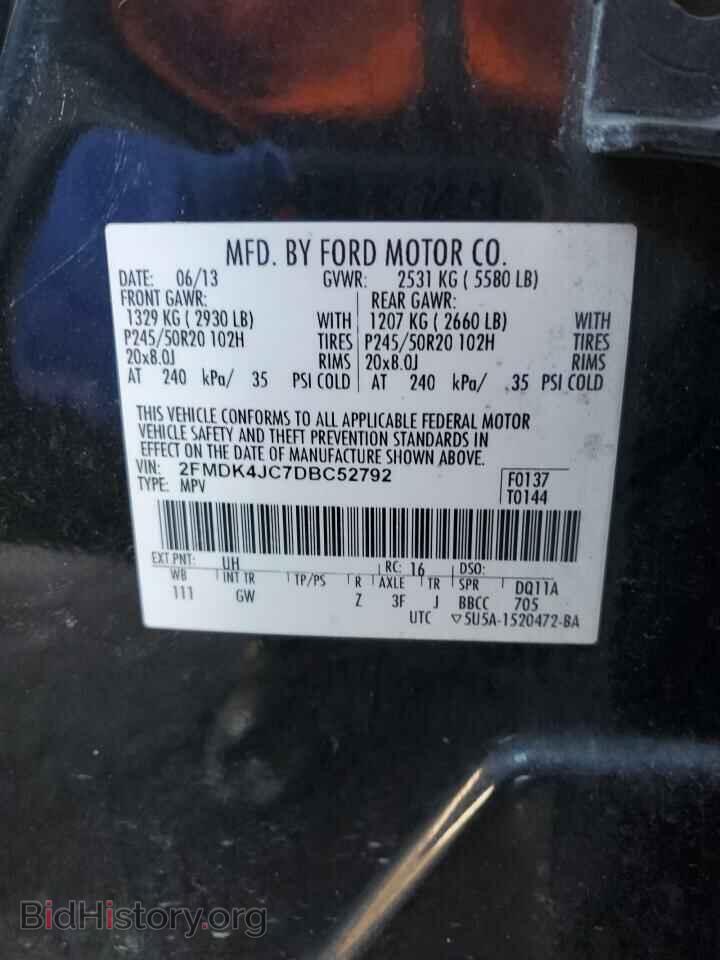 2013 FORD EDGE - VIN: 2FMDK4JC7DBC52792 - Фото 13