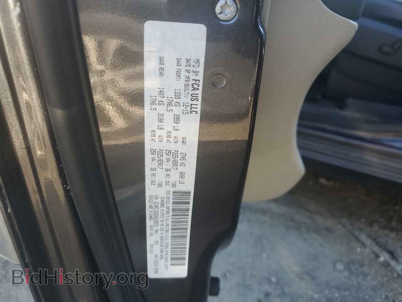 2016 CHRYSLER MINIVAN - VIN: 2C4RC1BG8GR228973 - Фото 13