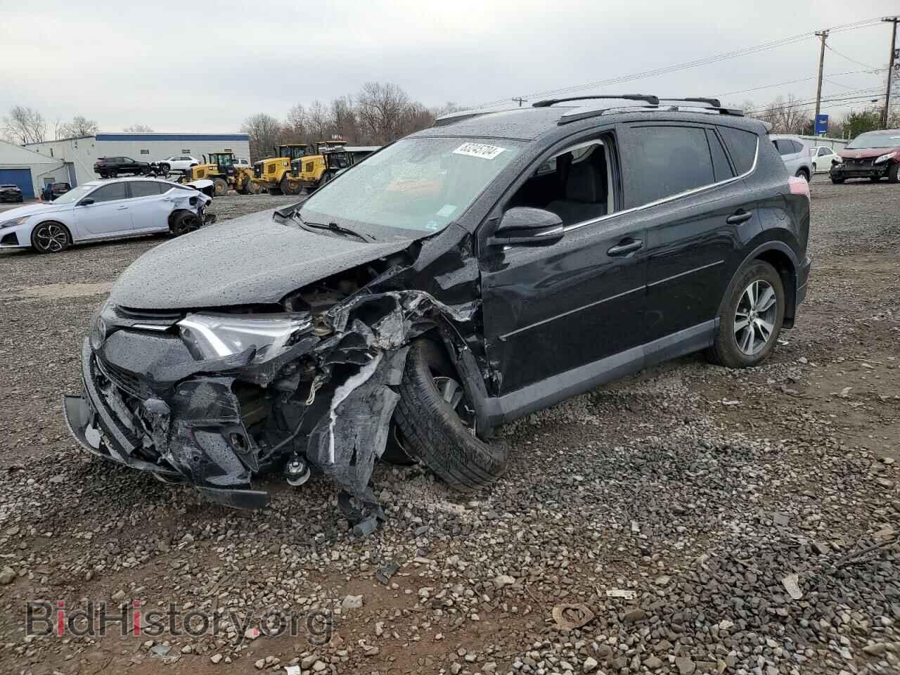 Фотография 2T3RFREV8HW596397 - TOYOTA RAV4 2017