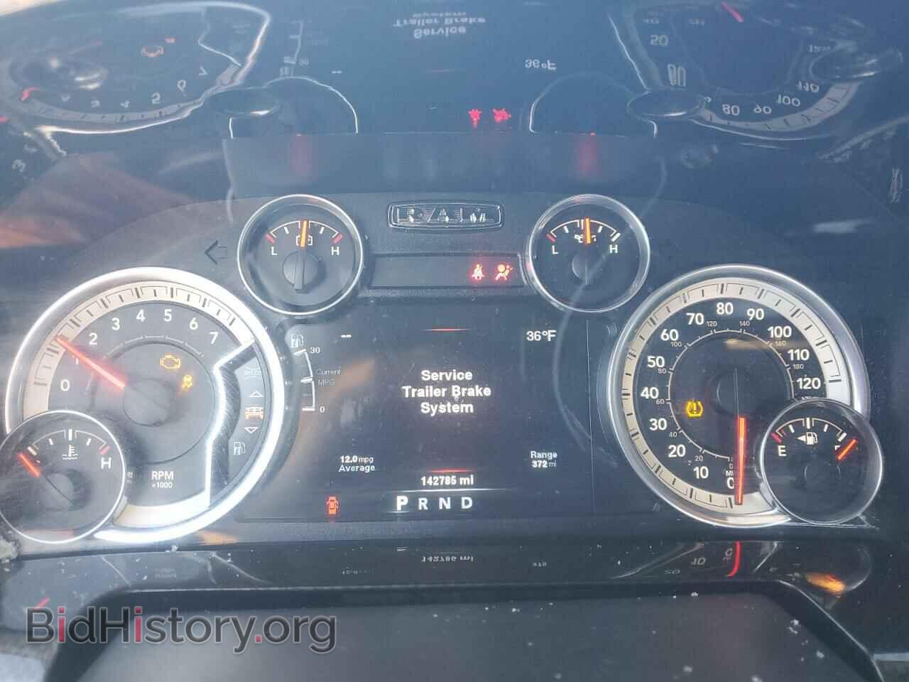2014 RAM 1500 - VIN: 1C6RR7TT1ES437813 - Фото 9