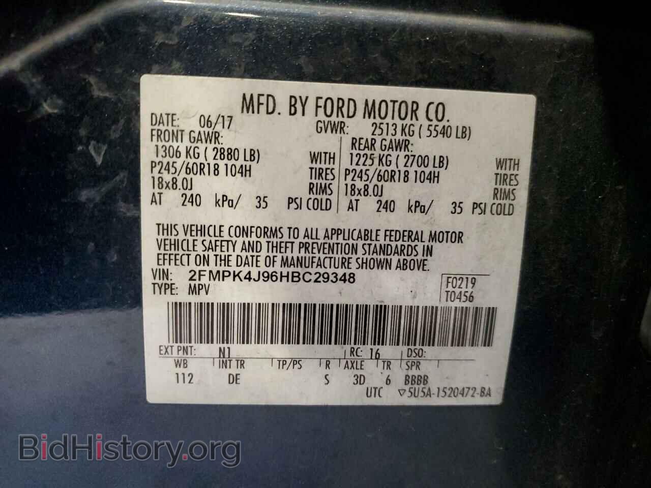 2017 FORD EDGE - VIN: 2FMPK4J96HBC29348 - Фото 14