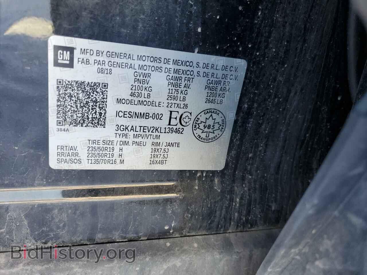 2019 GMC TERRAIN - VIN: 3GKALTEV2KL139462 - Фото 12