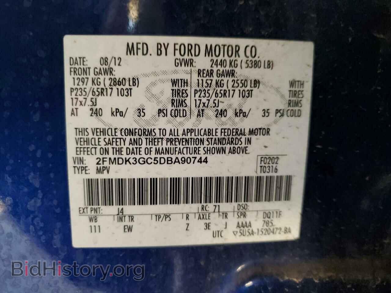 2013 FORD EDGE - VIN: 2FMDK3GC5DBA90744 - Фото 12