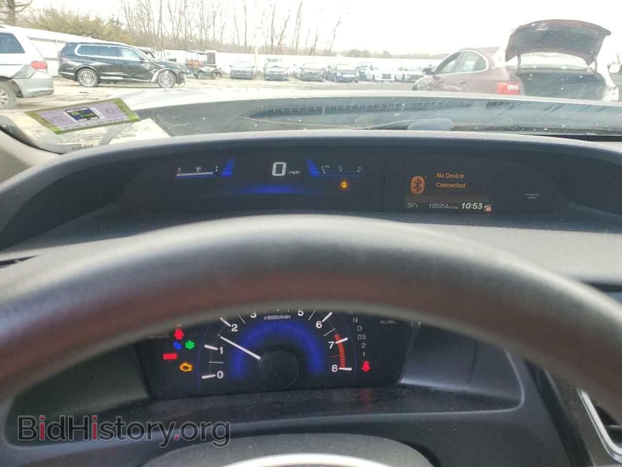 2013 HONDA CIVIC - VIN: 19XFB2F55DE227877 - Фото 9