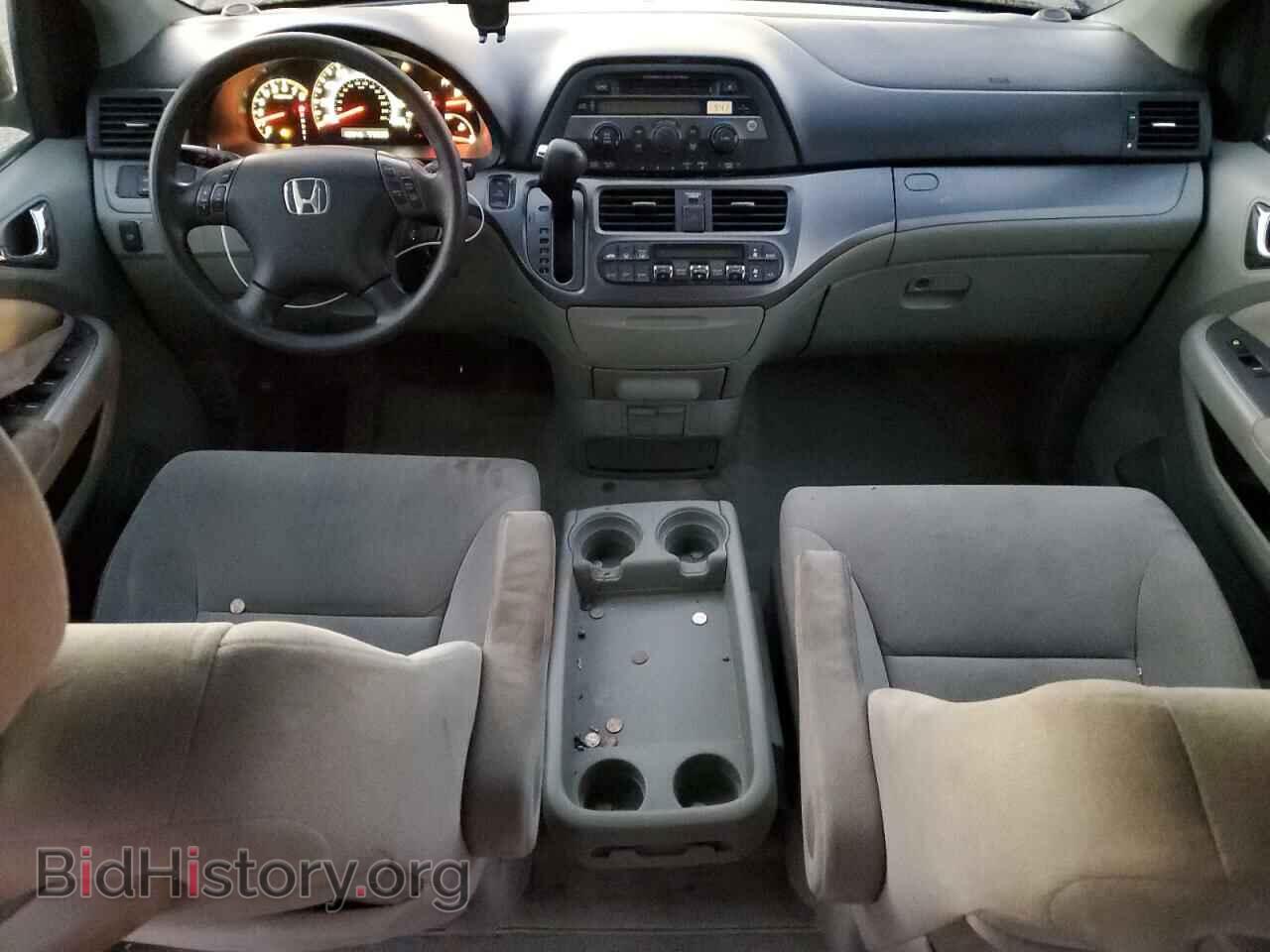 2007 HONDA All Models - VIN: 5FNRL38467B425032 - Фото 8
