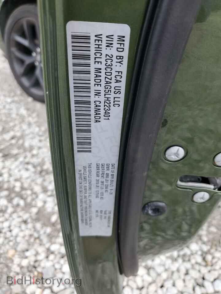 2020 DODGE CHALLENGER - VIN: 2C3CDZAG5LH223401 - Фото 12