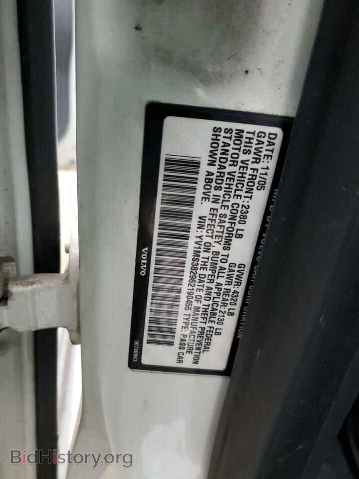 2006 VOLVO S40 - VIN: YV1MS382962190455 - Фото 12