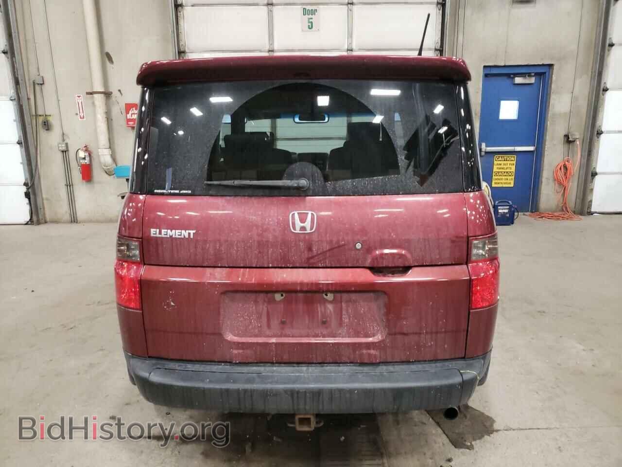 2008 HONDA ELEMENT - VIN: 5J6YH28738L019591 - Фото 6