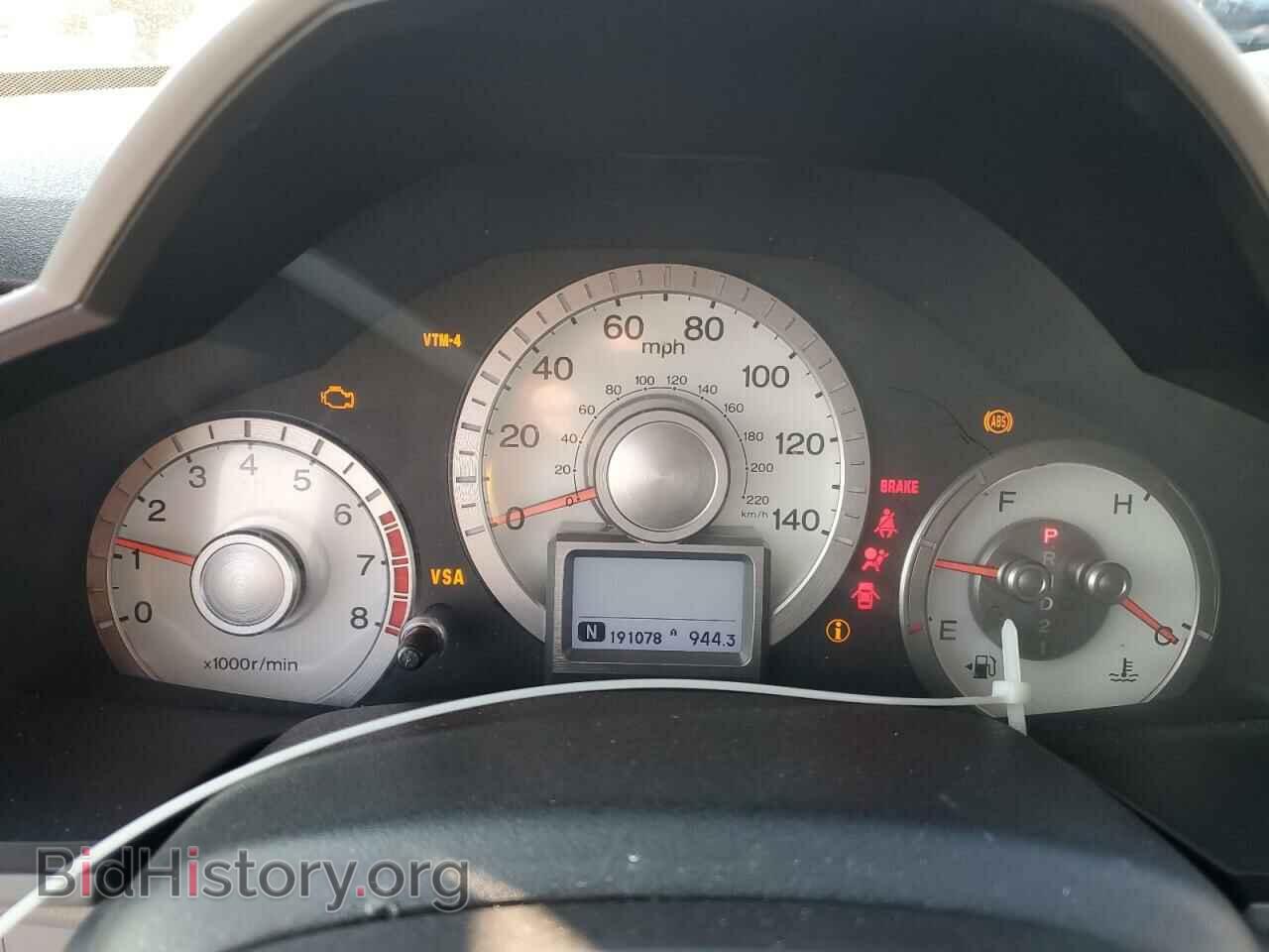 2011 HONDA PILOT - VIN: 5FNYF4H98BB024384 - Фото 9