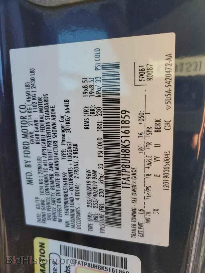 2019 FORD ALL Models - VIN: 1FATP8UH8K5161859 - Фото 12