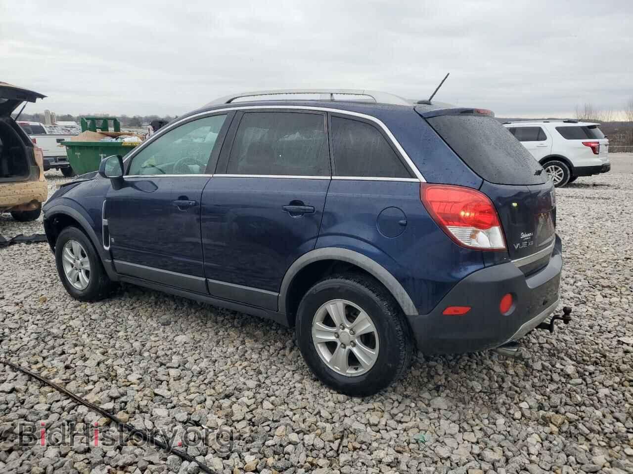 2008 SATURN VUE - VIN: 3GSDL43N28S571442 - Фото 2