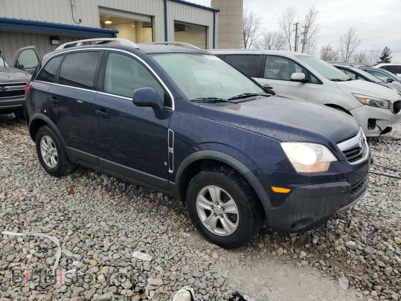 2008 SATURN VUE - VIN: 3GSDL43N28S571442 - Фото 4