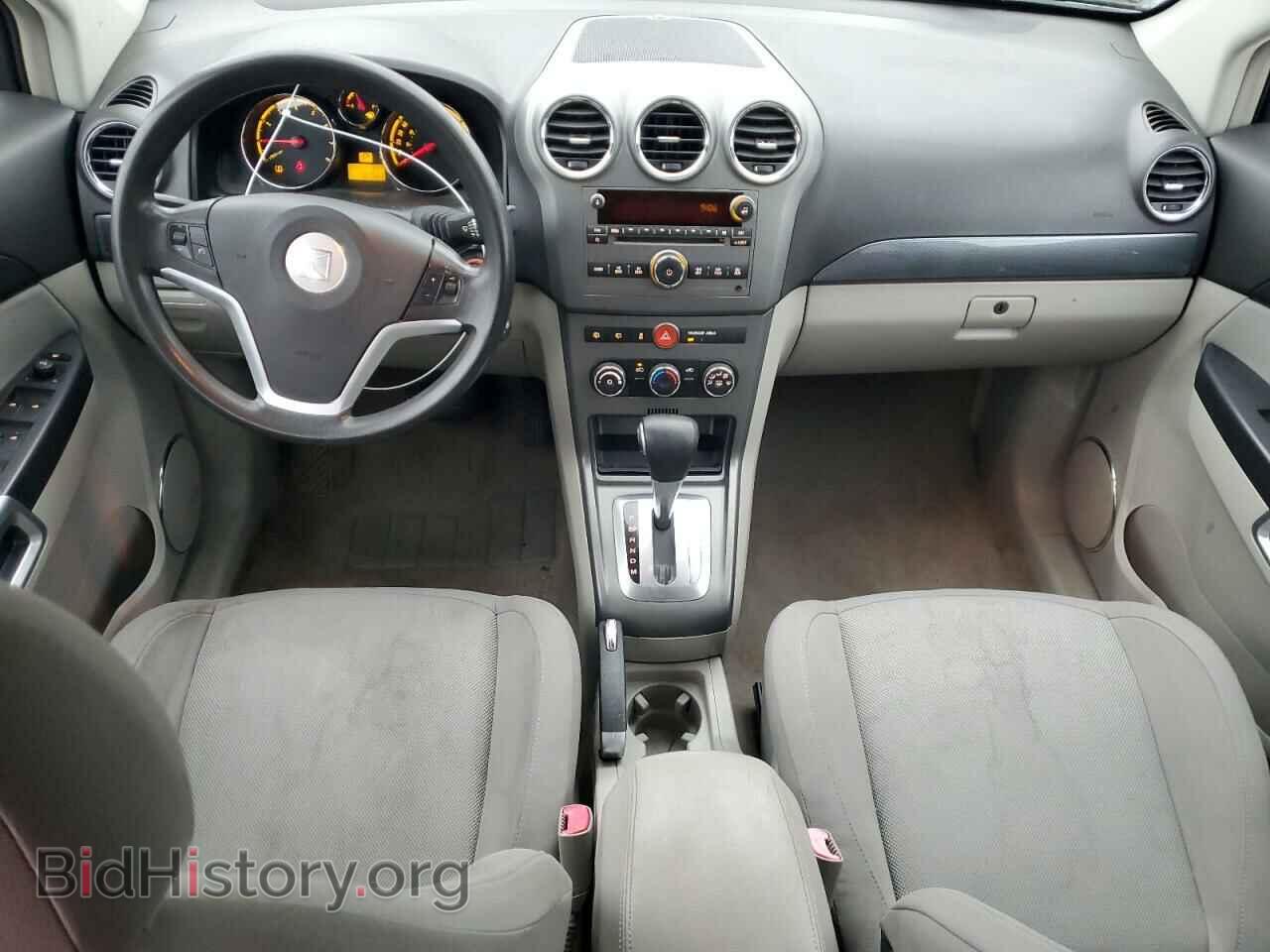 2008 SATURN VUE - VIN: 3GSDL43N28S571442 - Фото 8