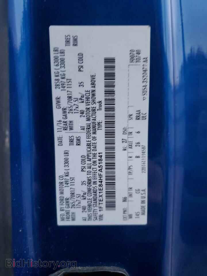 2017 FORD F-150 - VIN: 1FTEX1E84HFA51841 - Фото 12