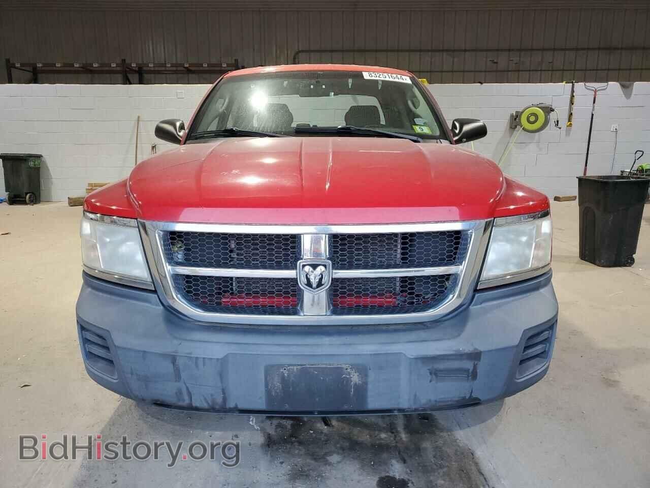 2008 DODGE DAKOTA - VIN: 1D7HW28K78S511598 - Фото 5