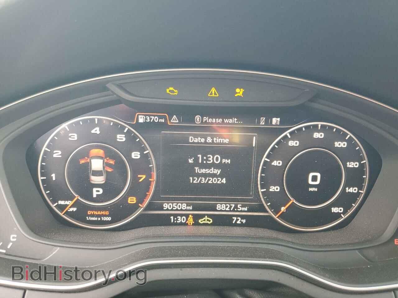 2017 AUDI A4 - VIN: WAUENAF4XHA170862 - Фото 9