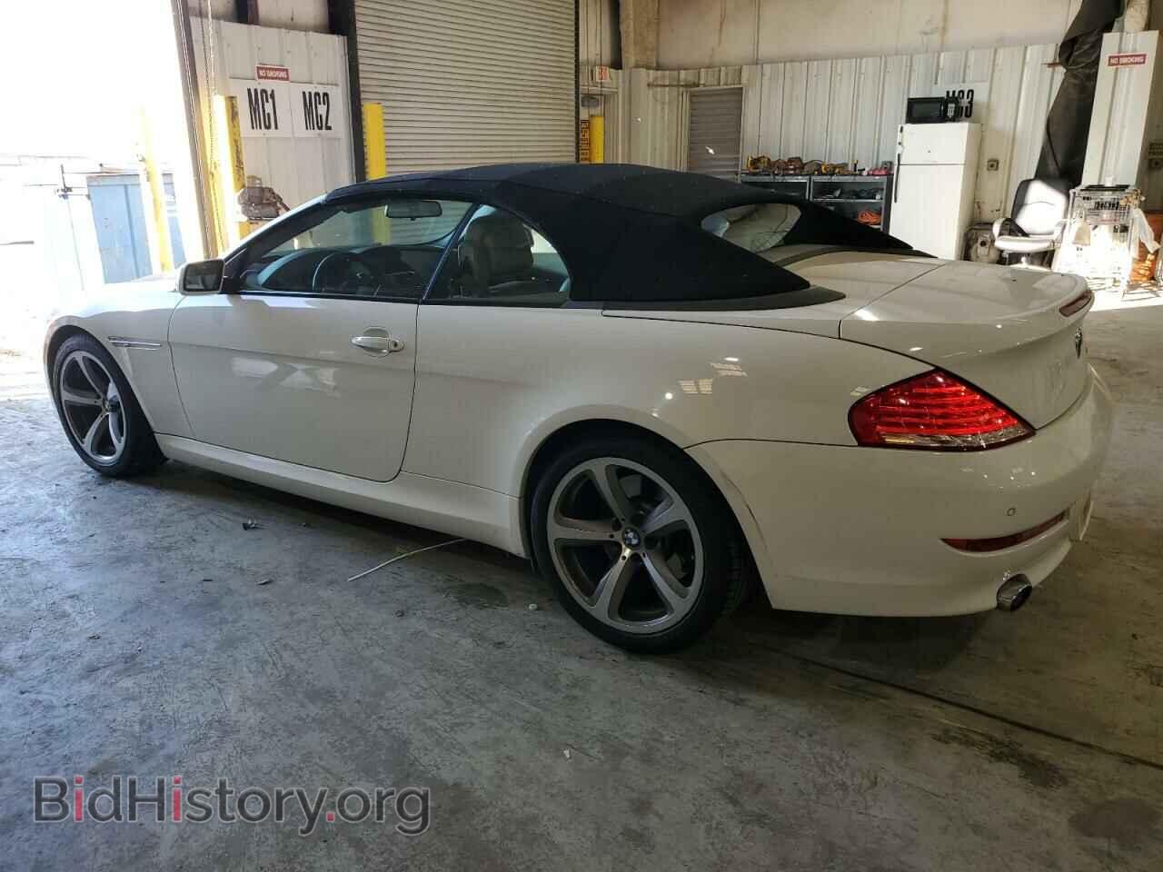 2008 BMW 6 SERIES - VIN: WBAEB53528CX62418 - Фото 2