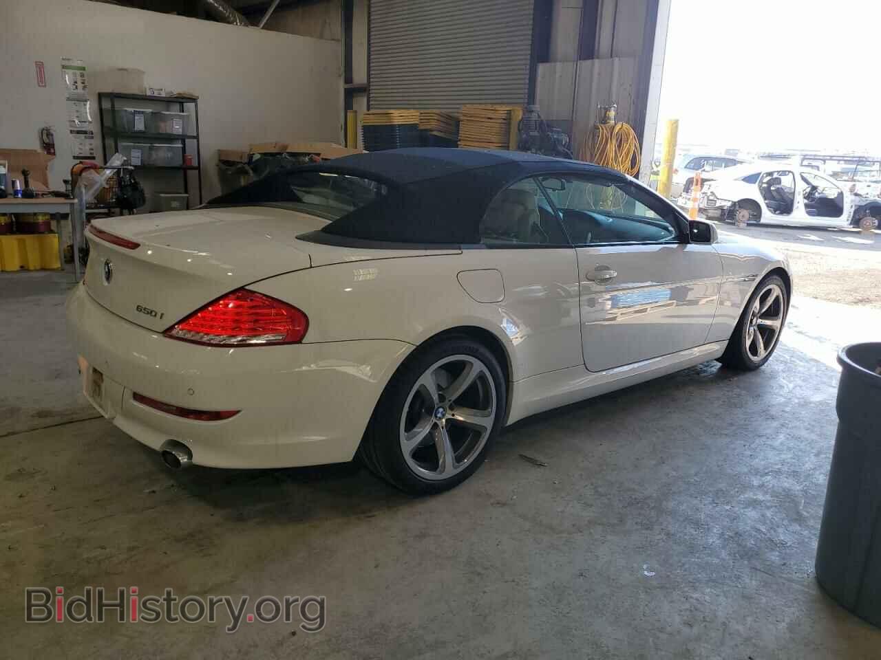 2008 BMW 6 SERIES - VIN: WBAEB53528CX62418 - Фото 3